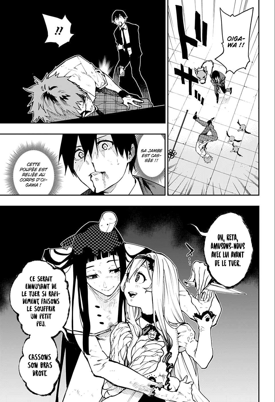 Read Honomieru Shonen FR Manga Online