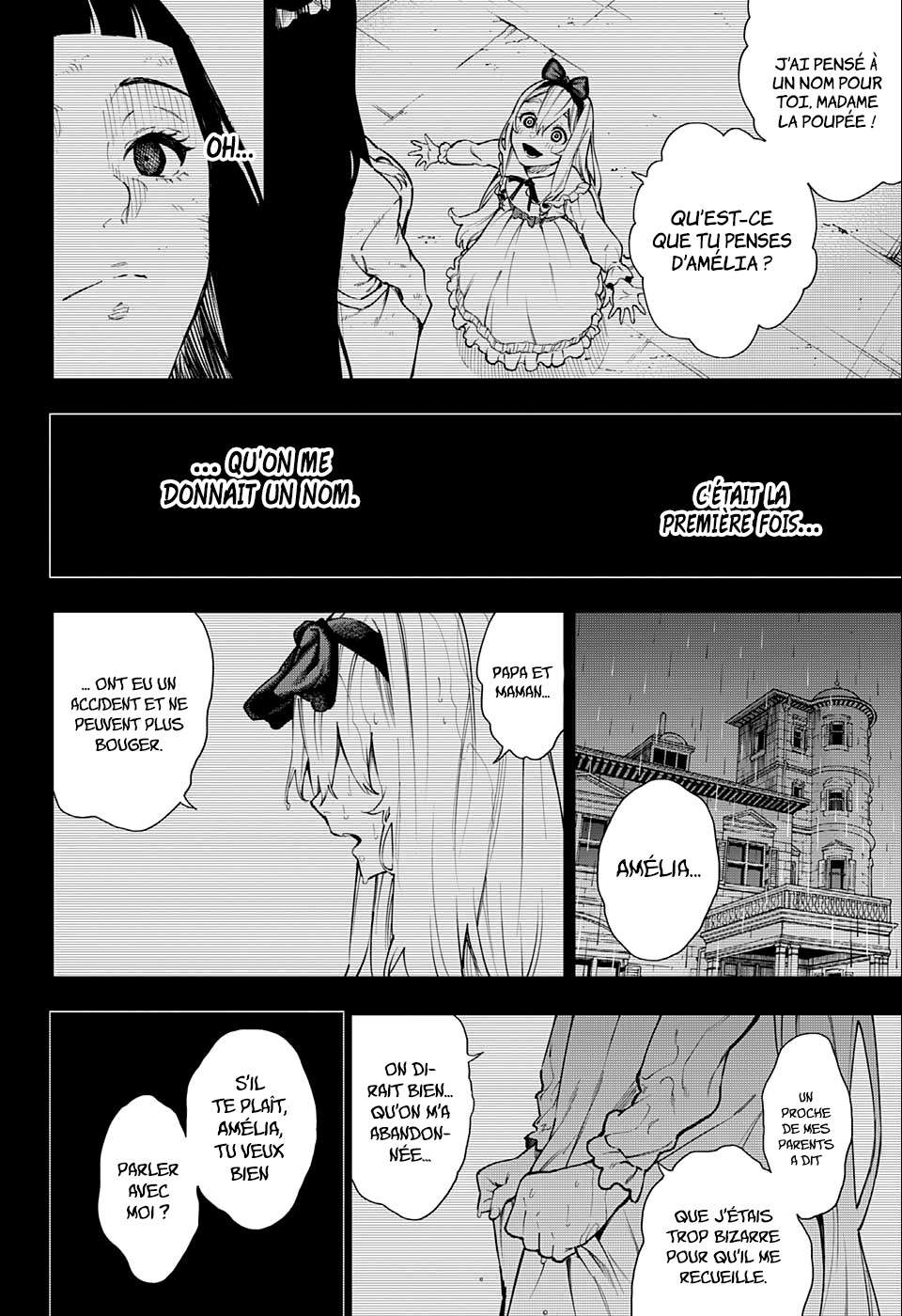 Read Honomieru Shonen FR Manga Online