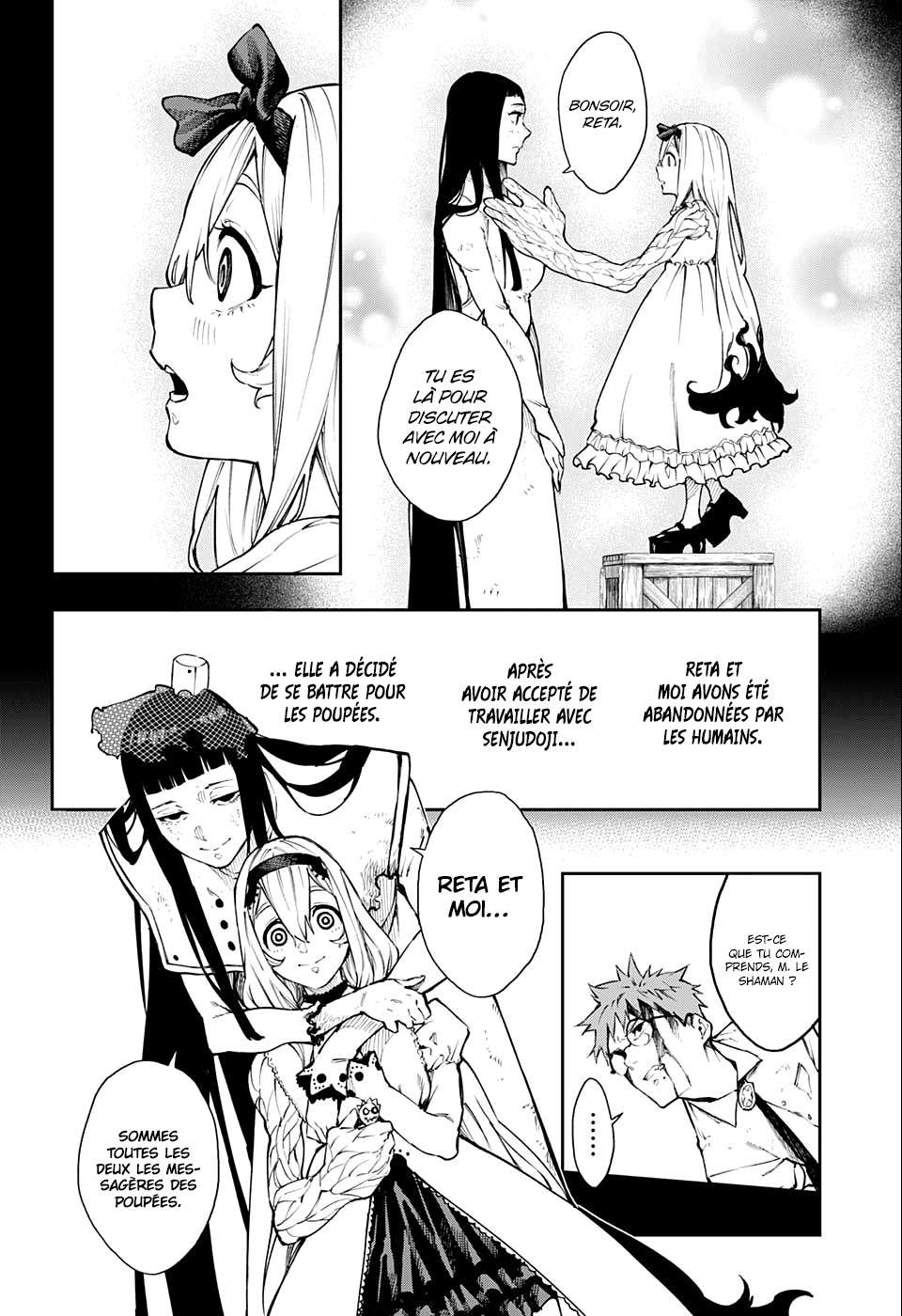 Read Honomieru Shonen FR Manga Online
