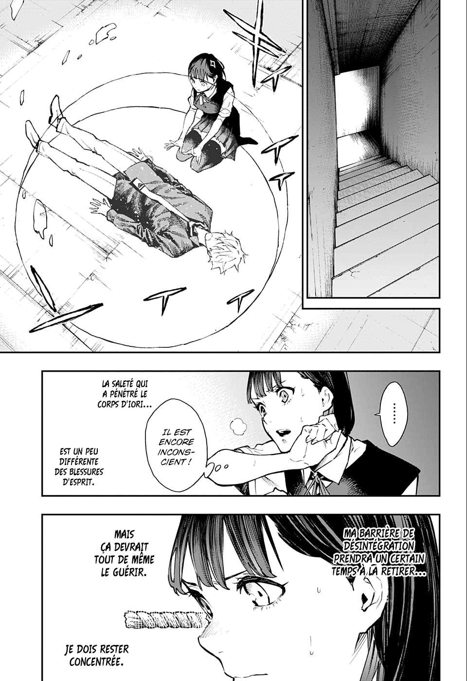 Read Honomieru Shonen FR Manga Online