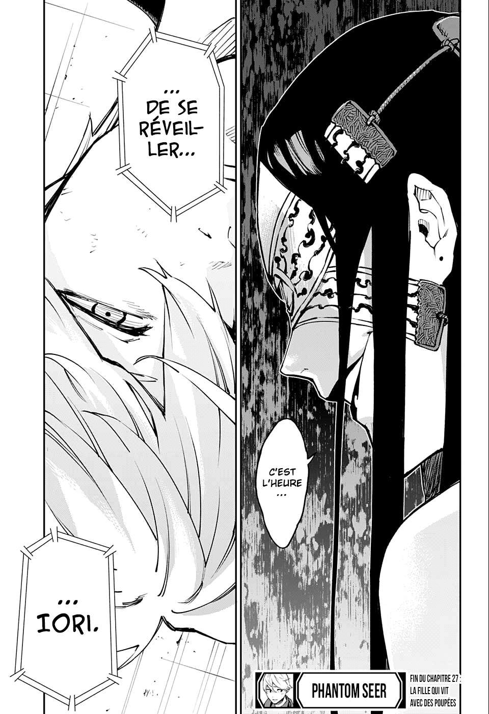 Read Honomieru Shonen FR Manga Online