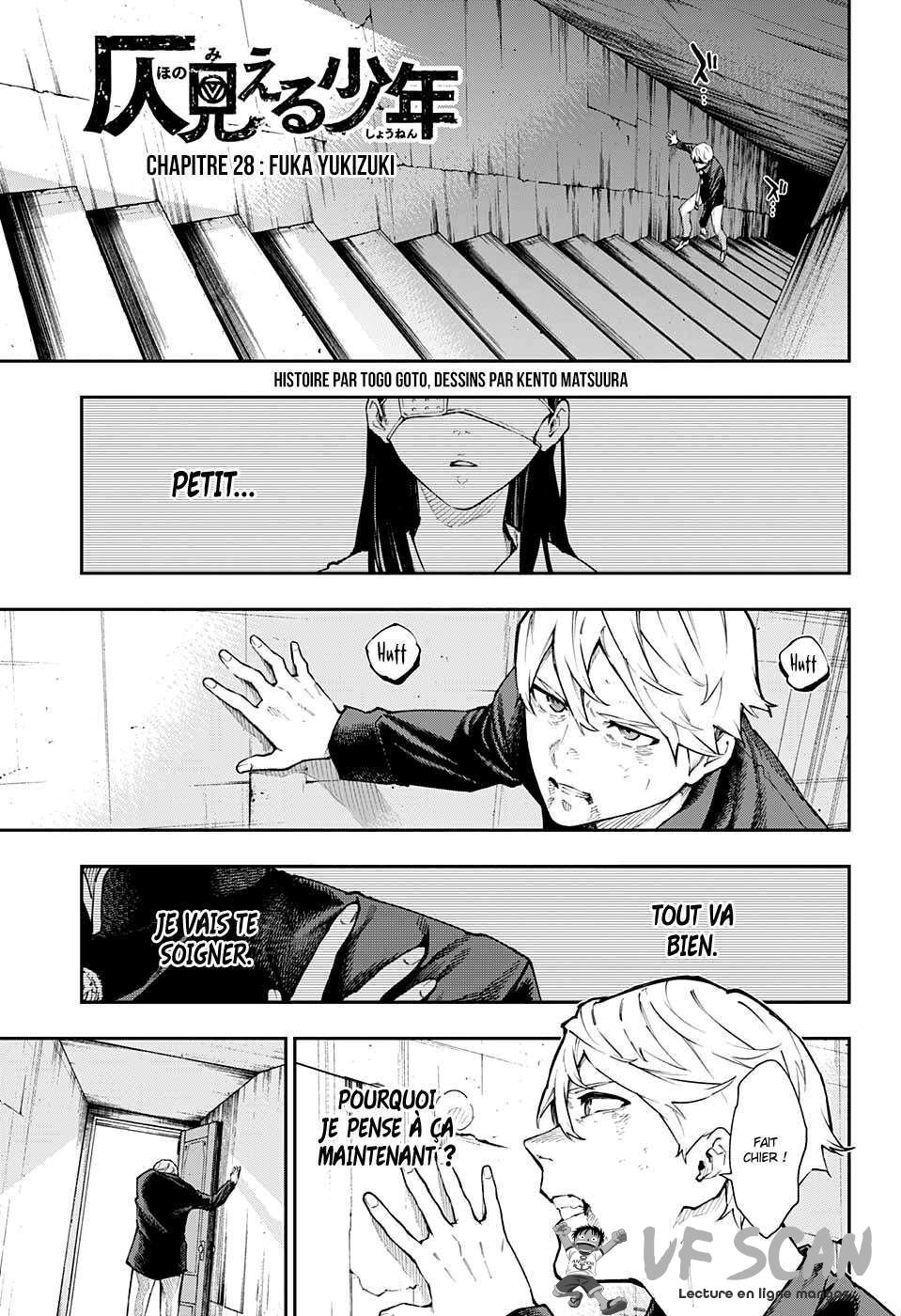 Read Honomieru Shonen FR Manga Online
