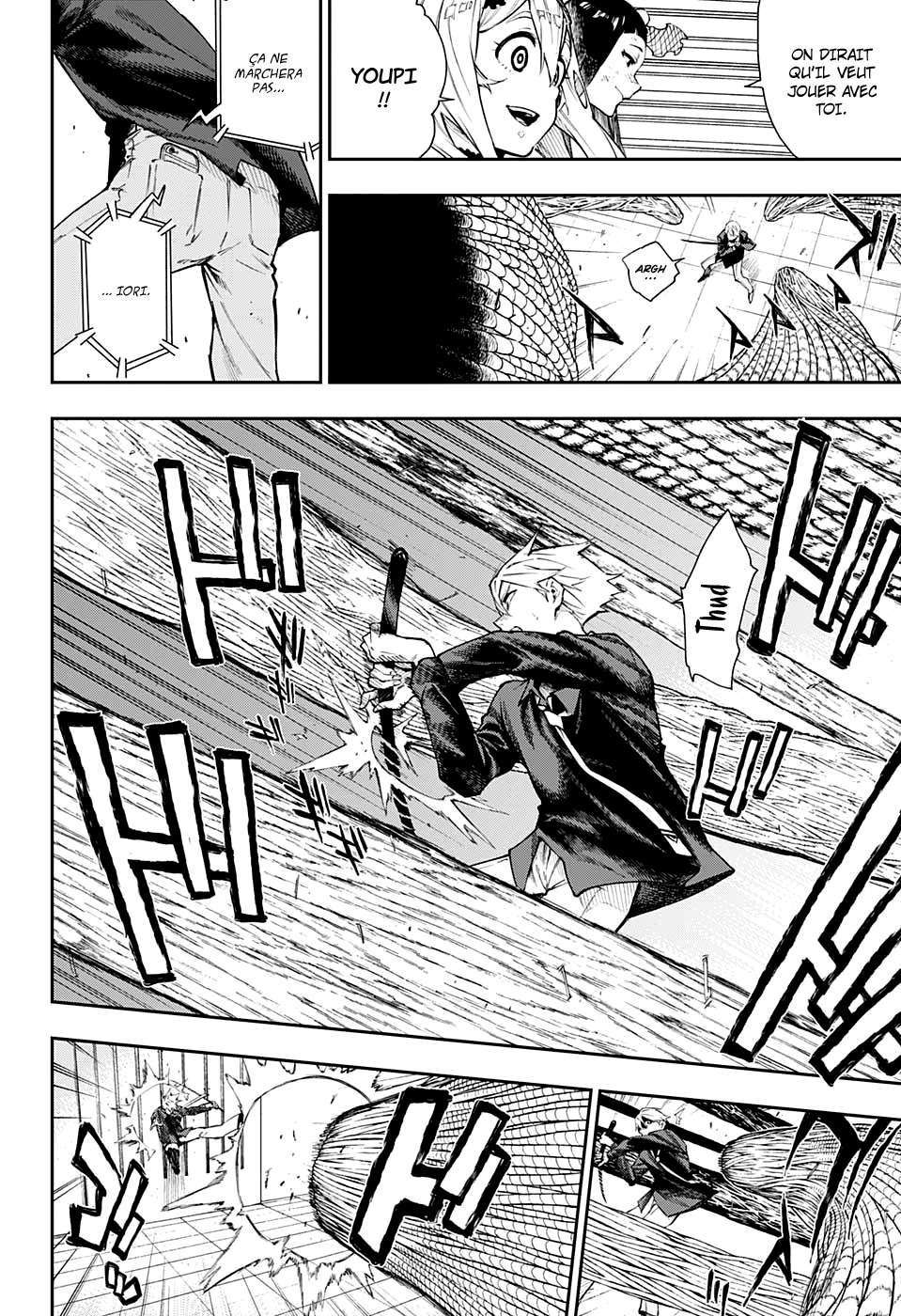 Read Honomieru Shonen FR Manga Online
