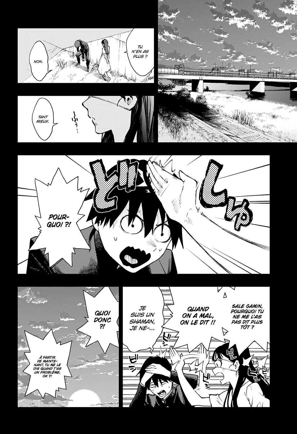 Read Honomieru Shonen FR Manga Online
