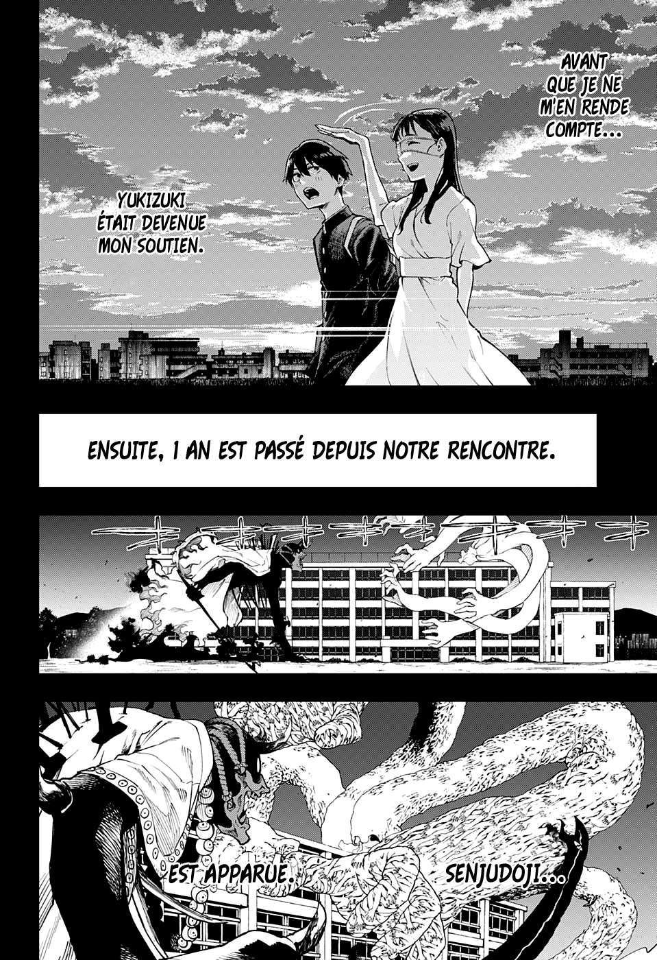 Read Honomieru Shonen FR Manga Online