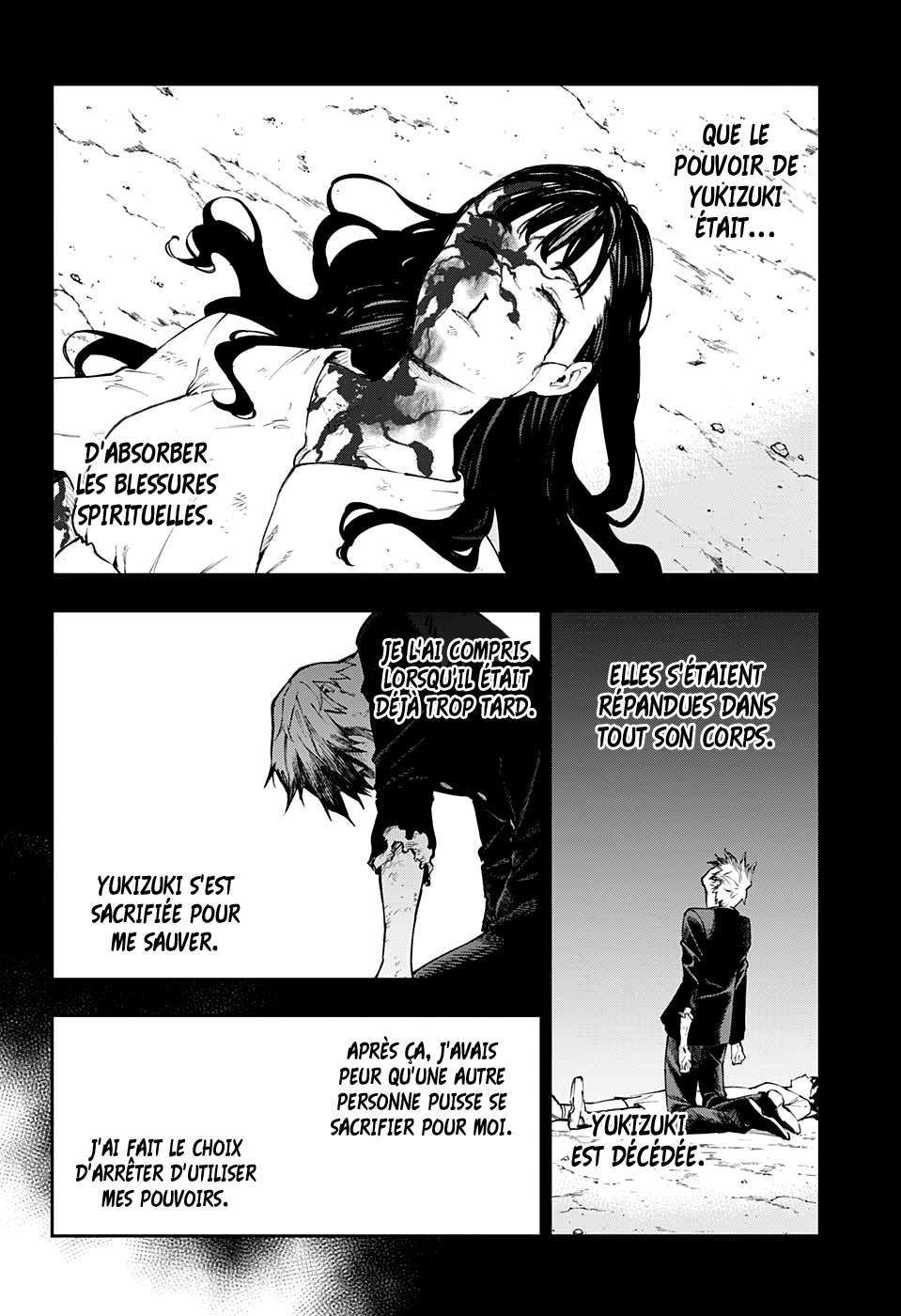 Read Honomieru Shonen FR Manga Online