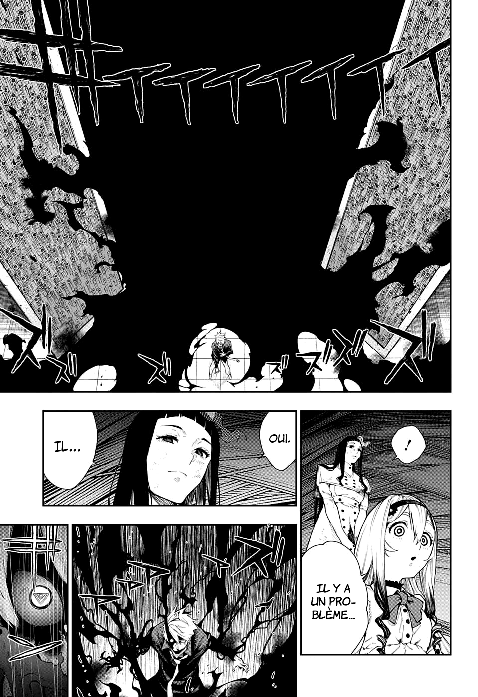 Read Honomieru Shonen FR Manga Online