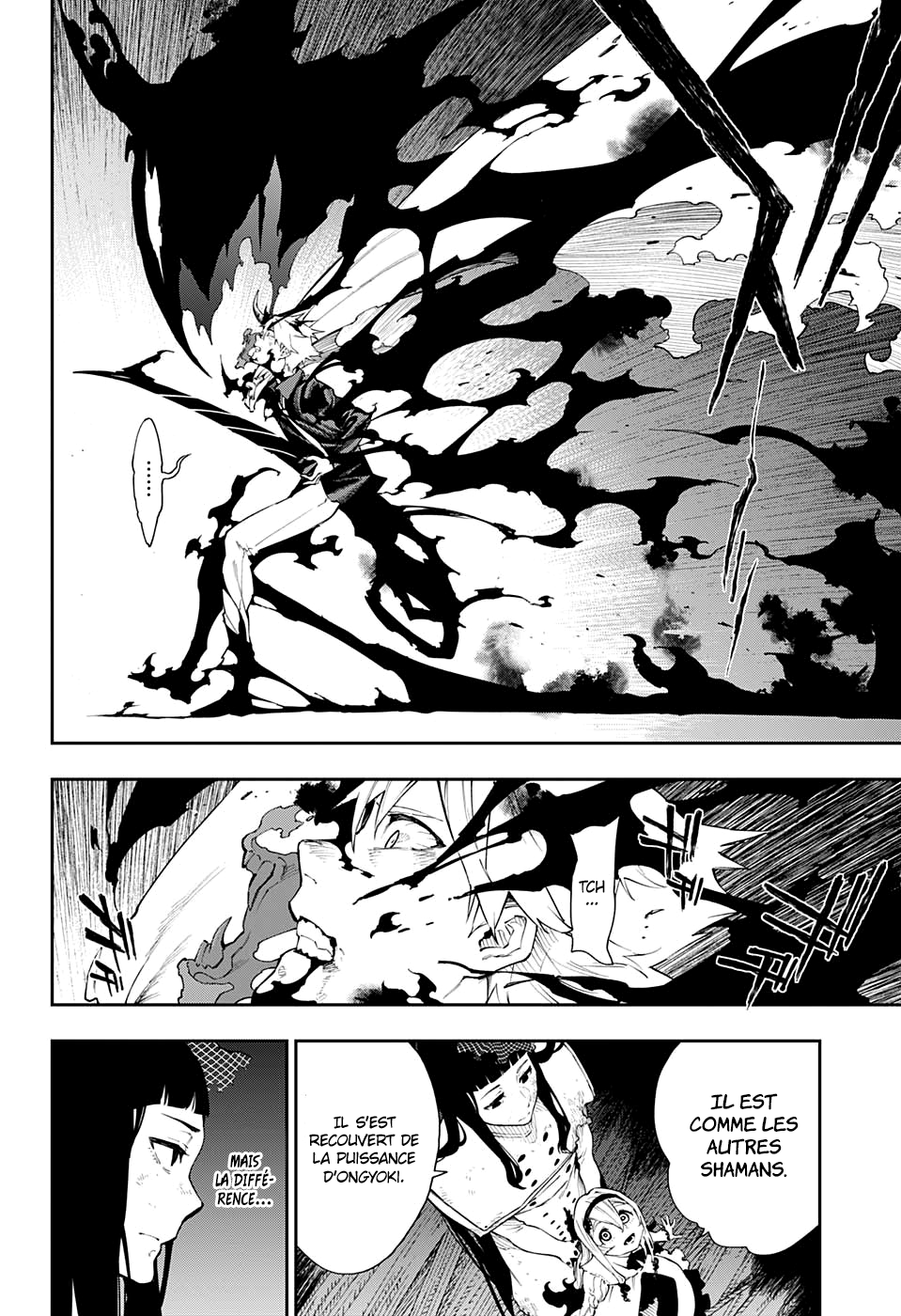 Read Honomieru Shonen FR Manga Online