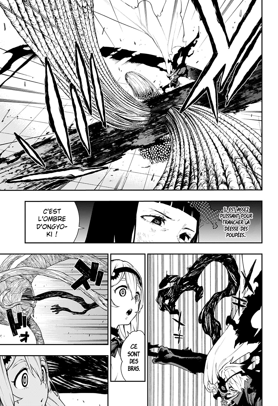 Read Honomieru Shonen FR Manga Online