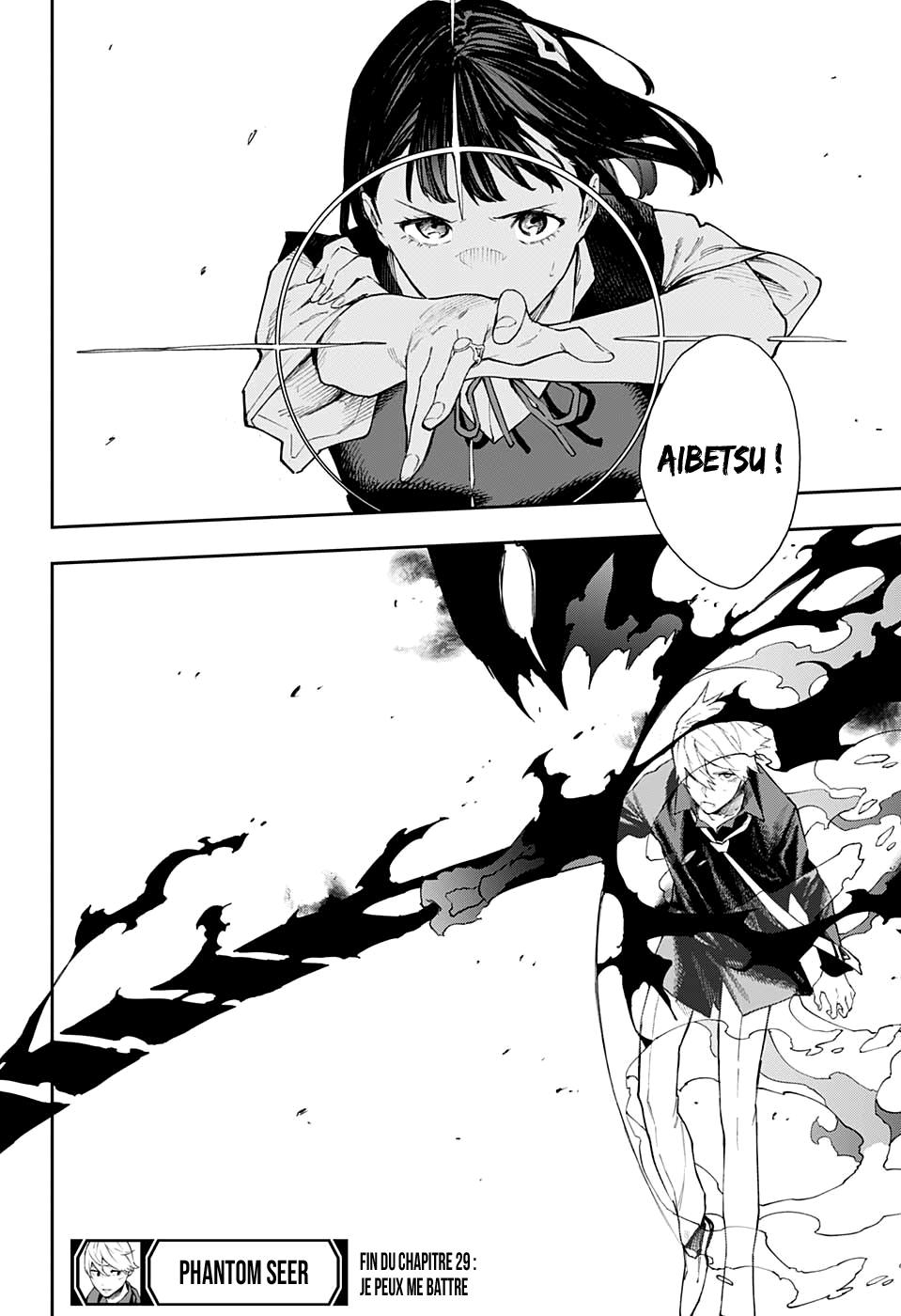 Read Honomieru Shonen FR Manga Online