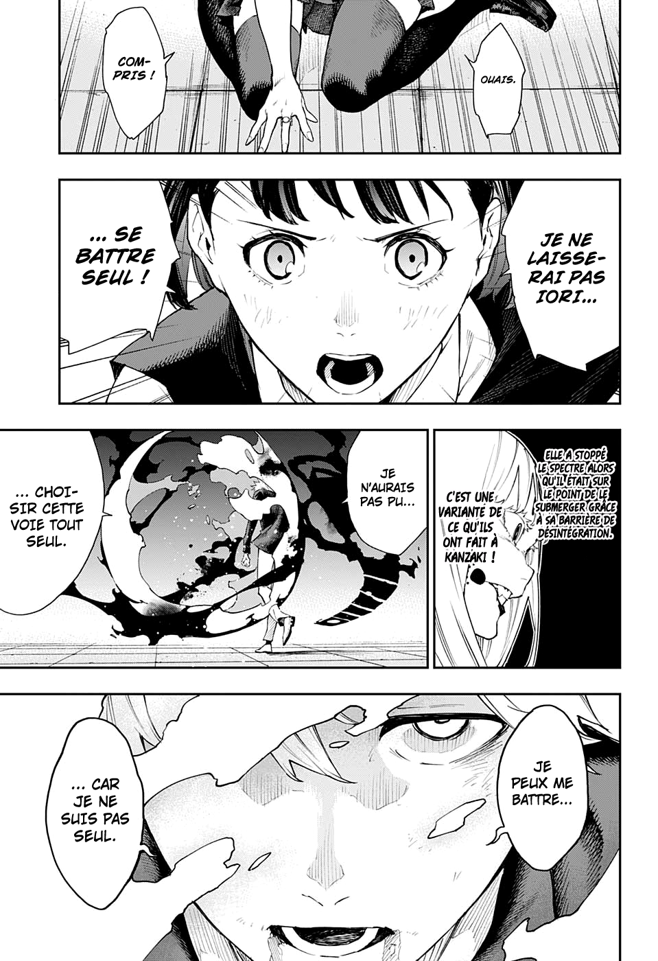 Read Honomieru Shonen FR Manga Online