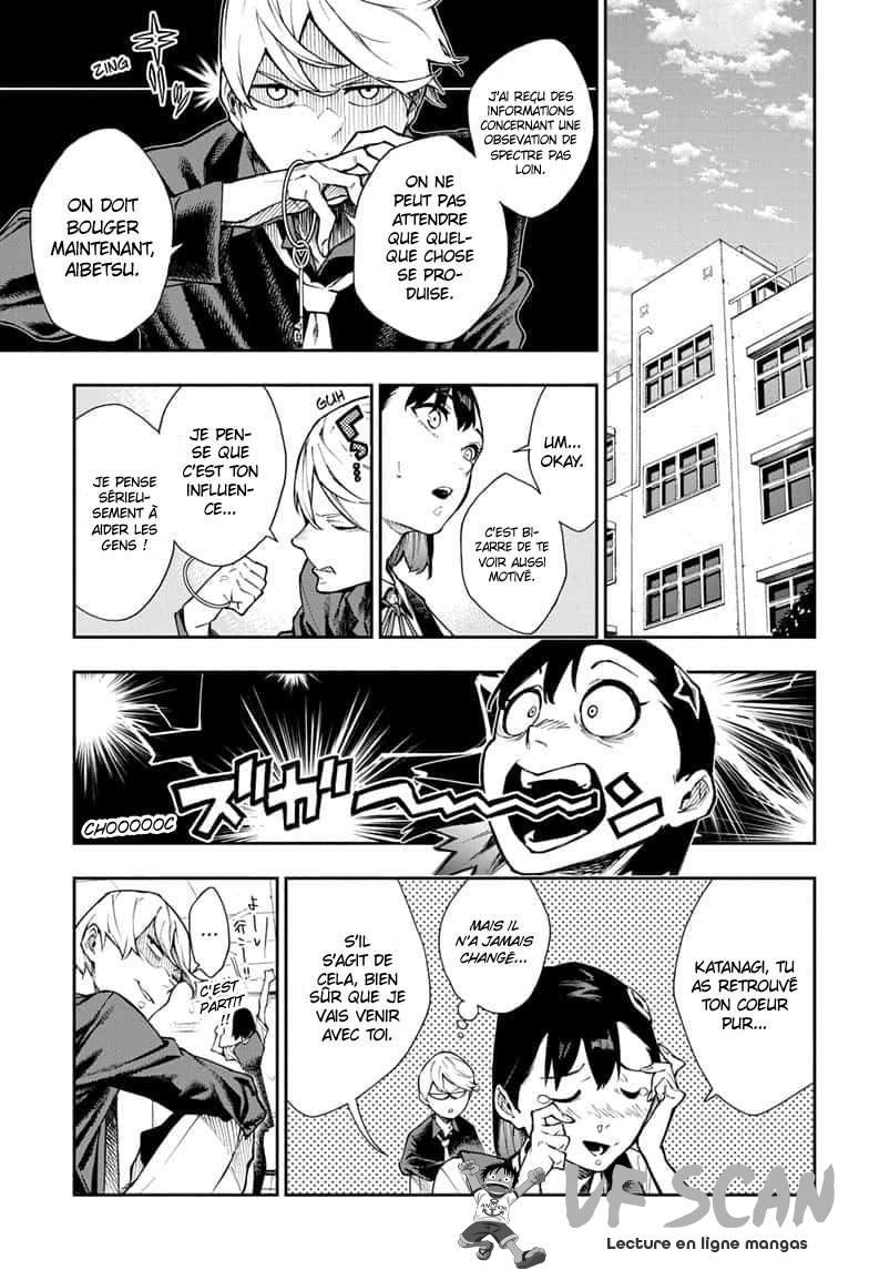 Read Honomieru Shonen FR Manga Online