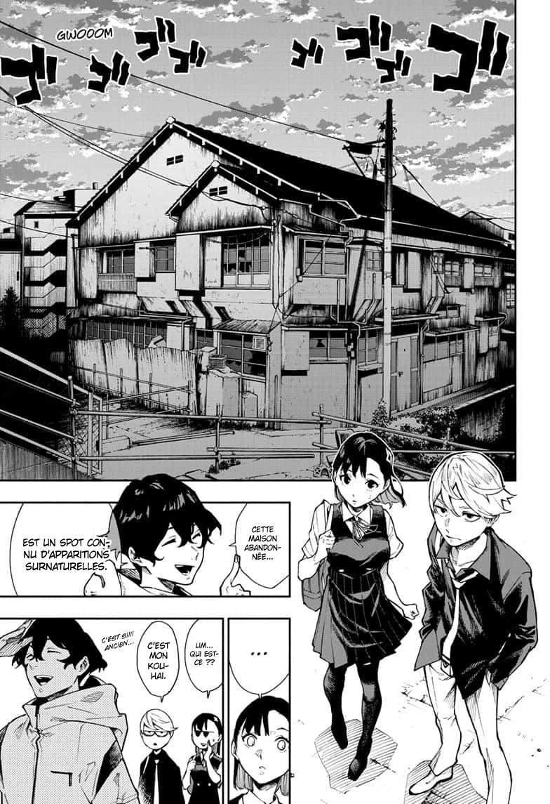 Read Honomieru Shonen FR Manga Online