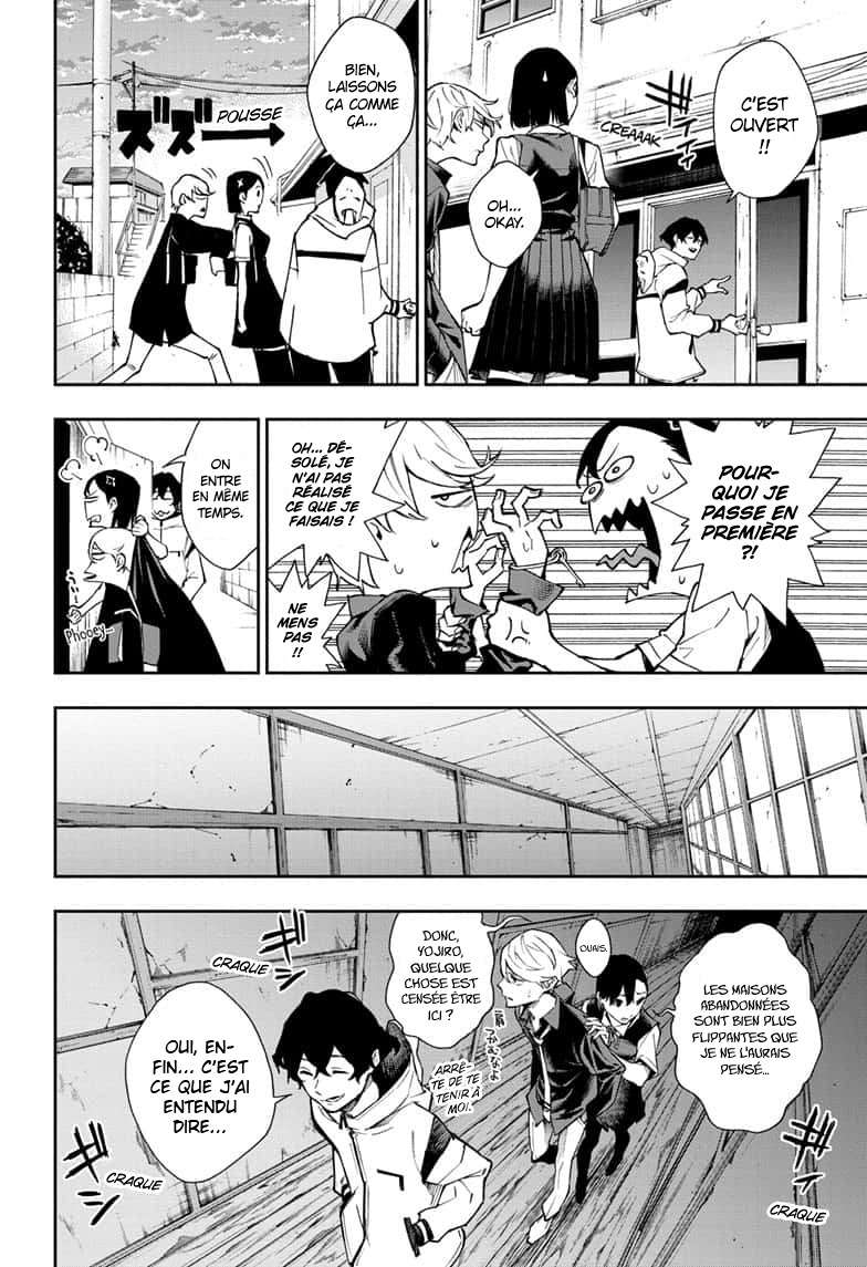 Read Honomieru Shonen FR Manga Online