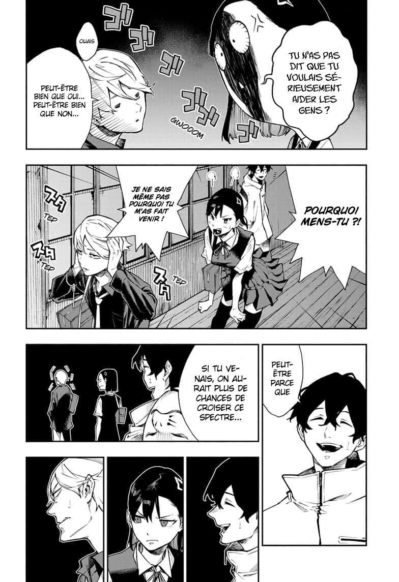 Read Honomieru Shonen FR Manga Online