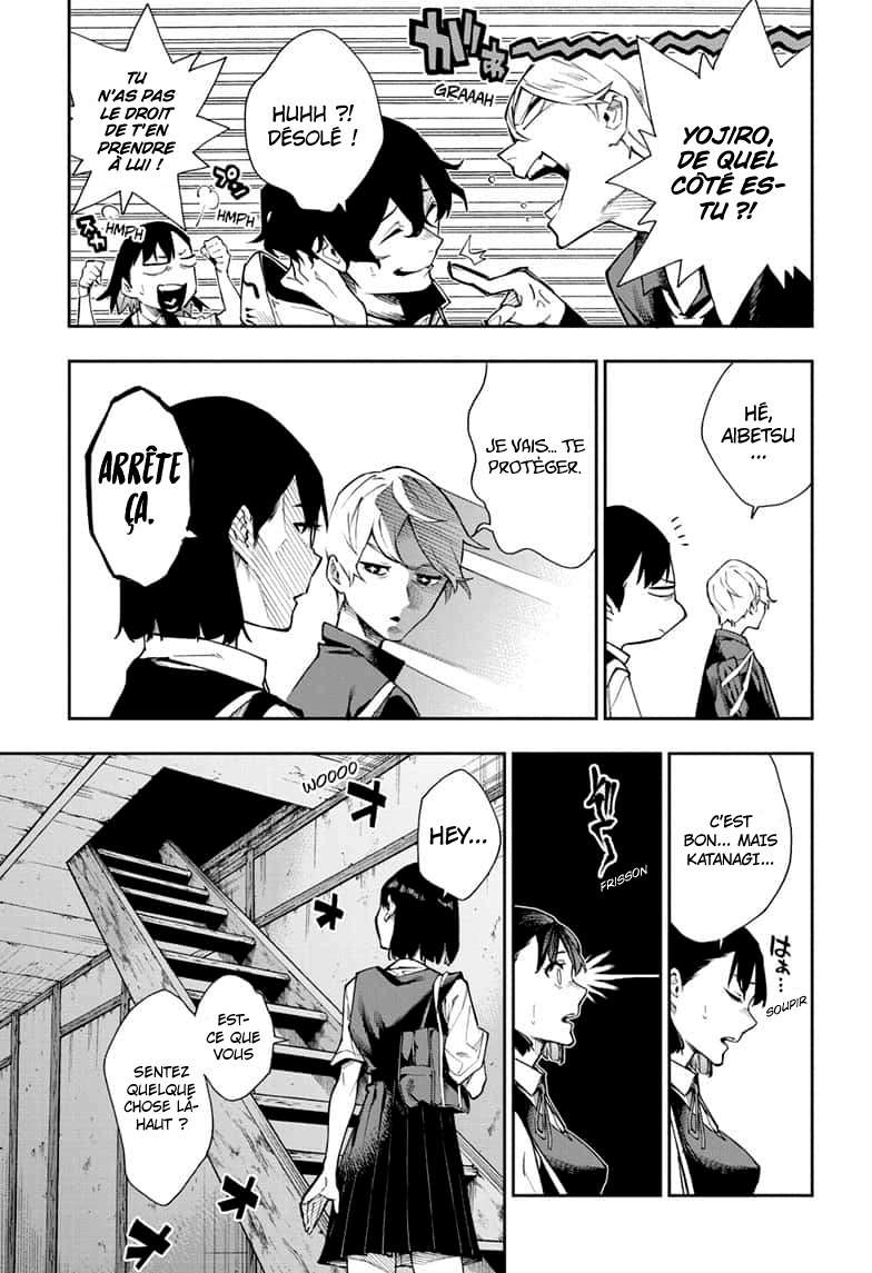 Read Honomieru Shonen FR Manga Online