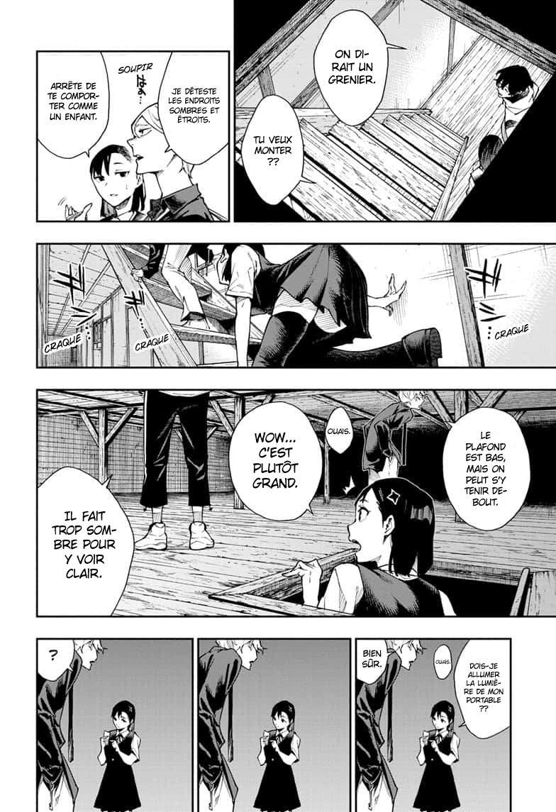 Read Honomieru Shonen FR Manga Online