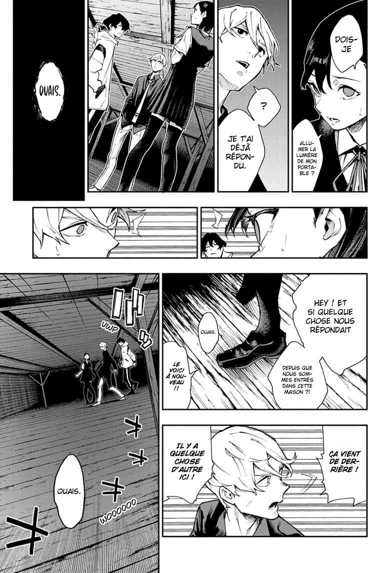 Read Honomieru Shonen FR Manga Online