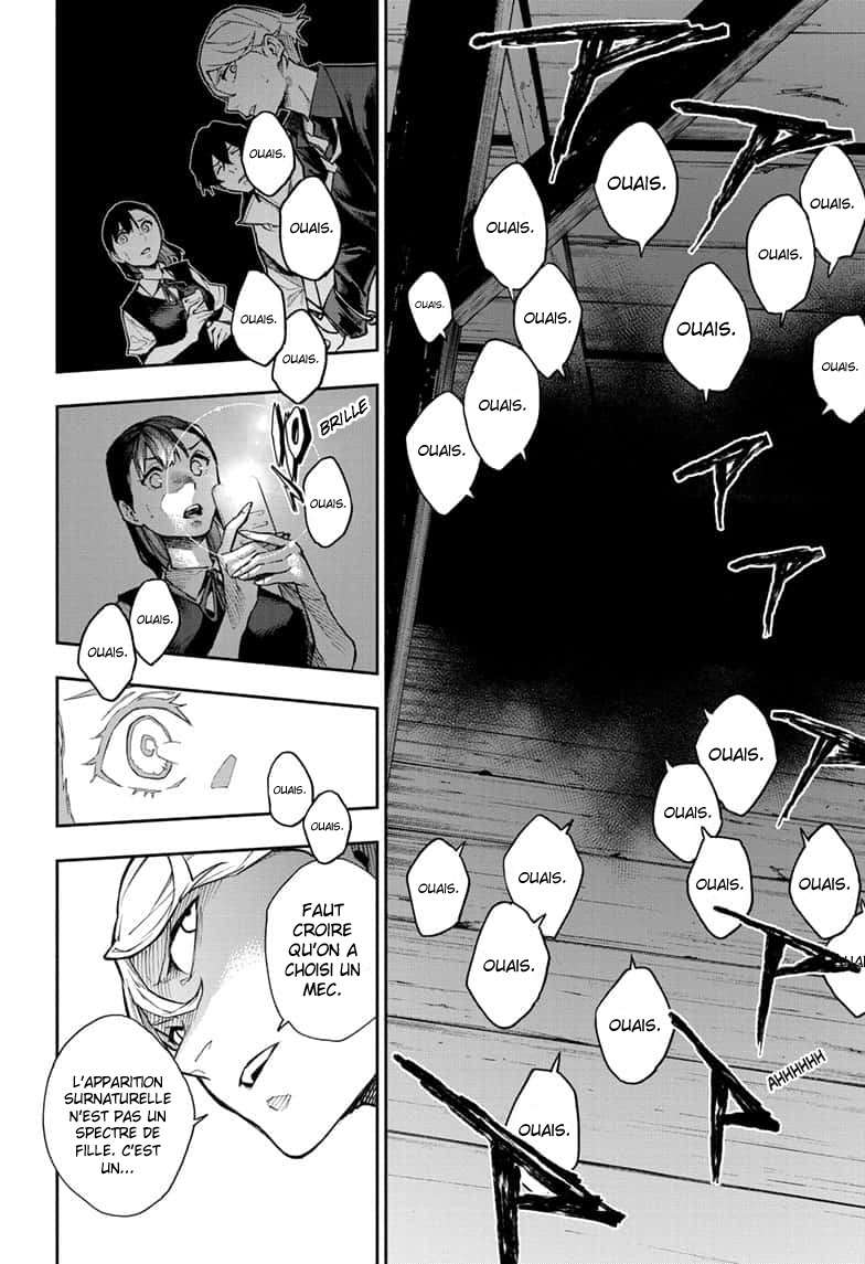 Read Honomieru Shonen FR Manga Online