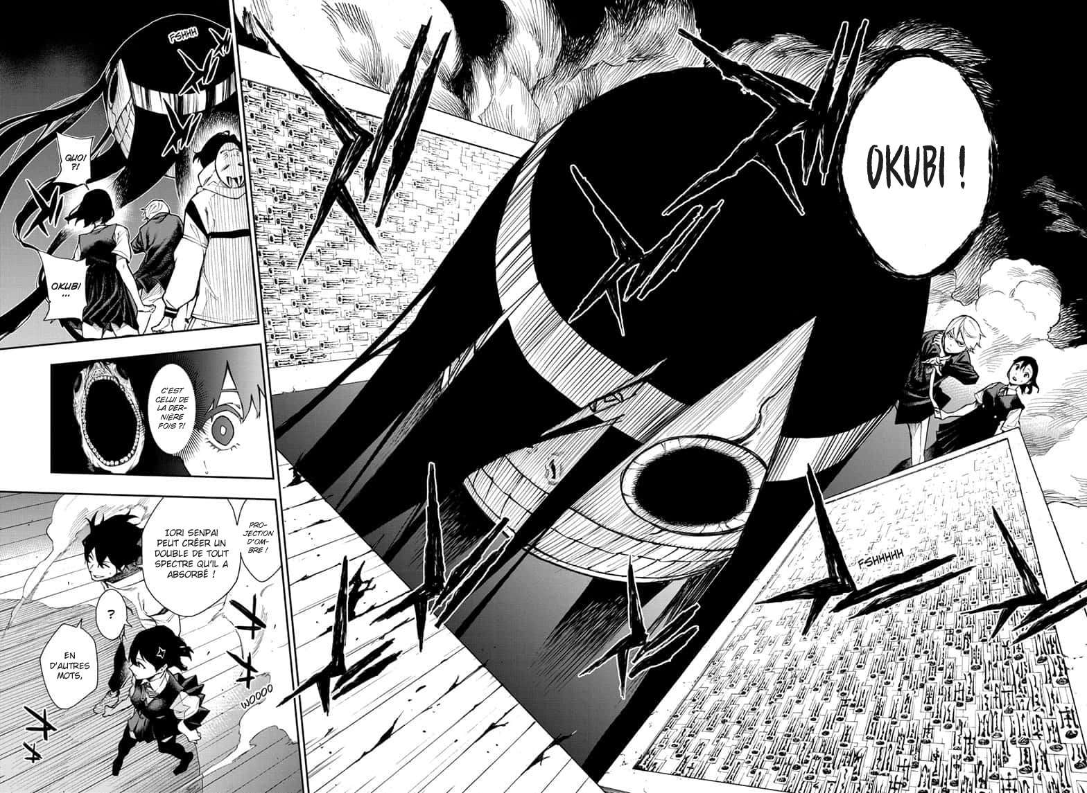 Read Honomieru Shonen FR Manga Online