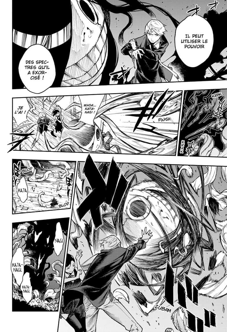 Read Honomieru Shonen FR Manga Online