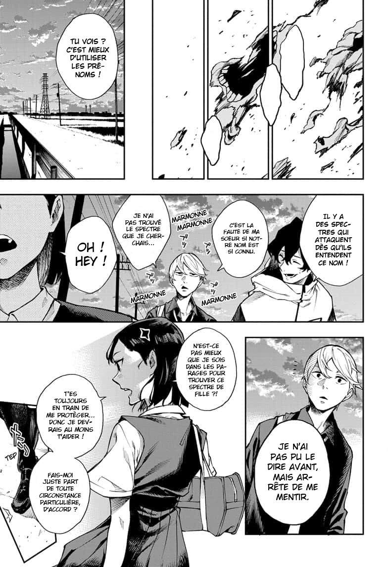 Read Honomieru Shonen FR Manga Online