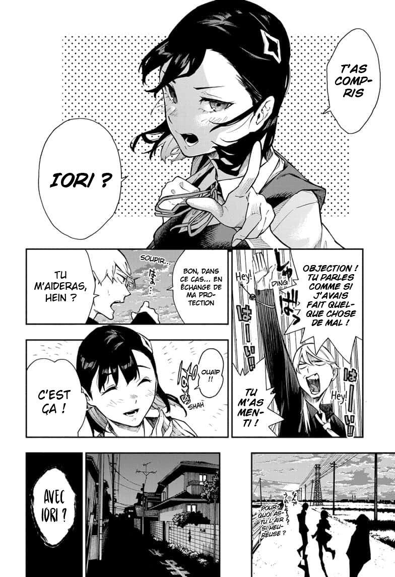 Read Honomieru Shonen FR Manga Online