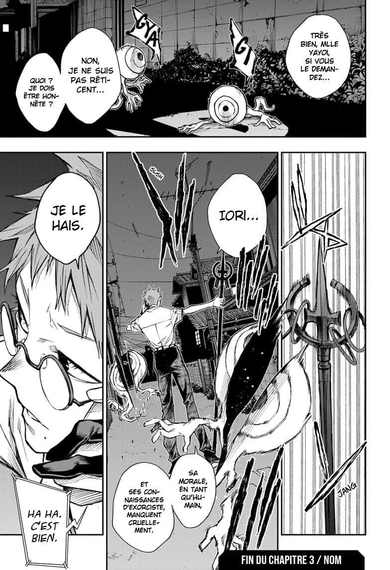 Read Honomieru Shonen FR Manga Online