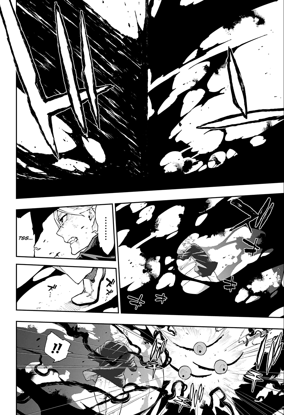 Read Honomieru Shonen FR Manga Online