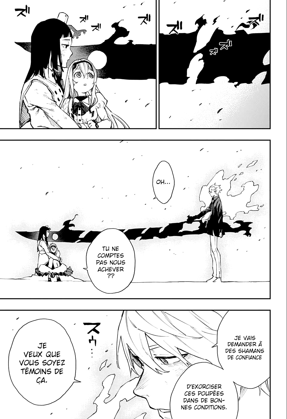 Read Honomieru Shonen FR Manga Online