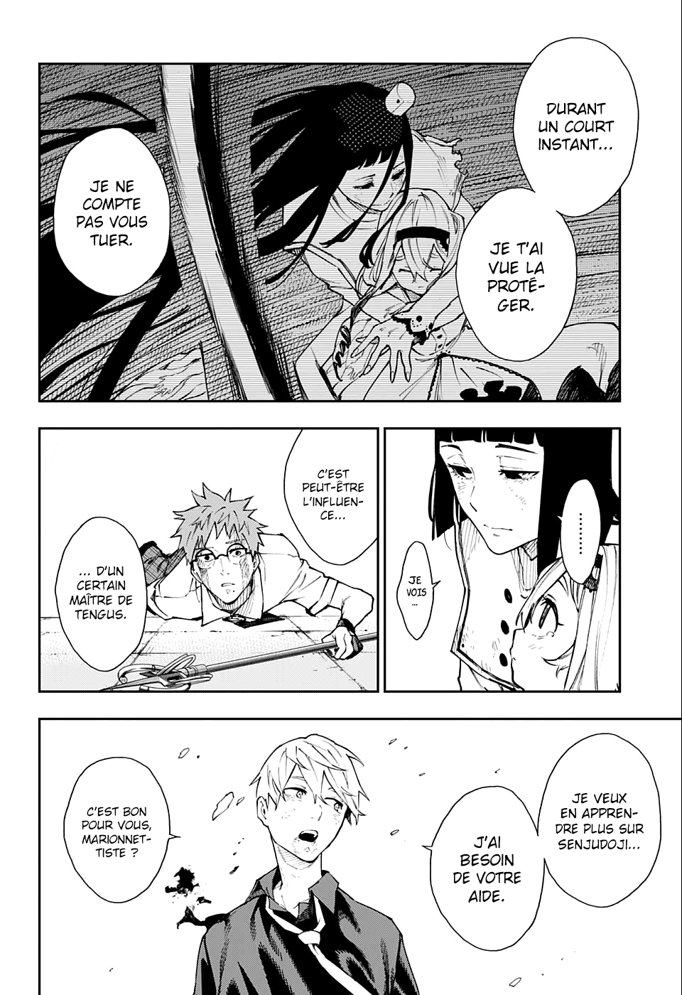 Read Honomieru Shonen FR Manga Online