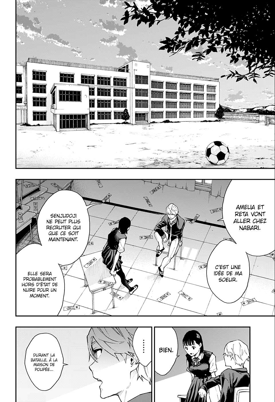 Read Honomieru Shonen FR Manga Online