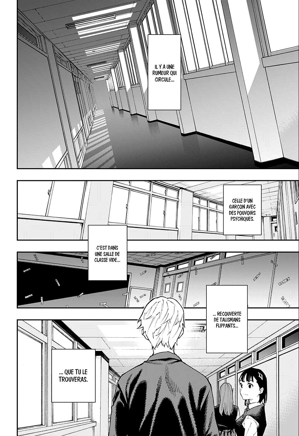Read Honomieru Shonen FR Manga Online