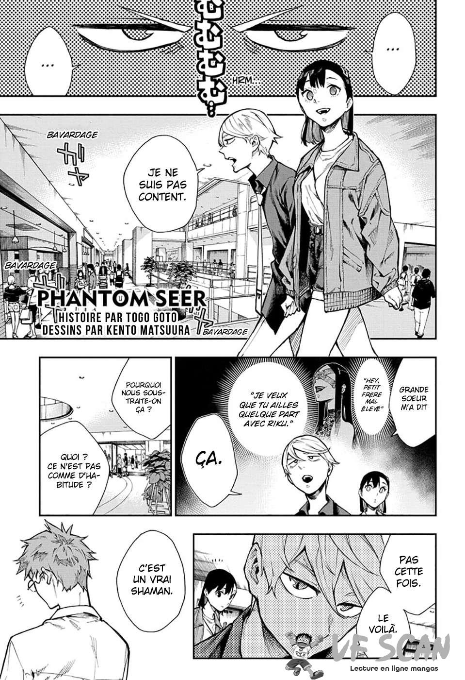 Read Honomieru Shonen FR Manga Online