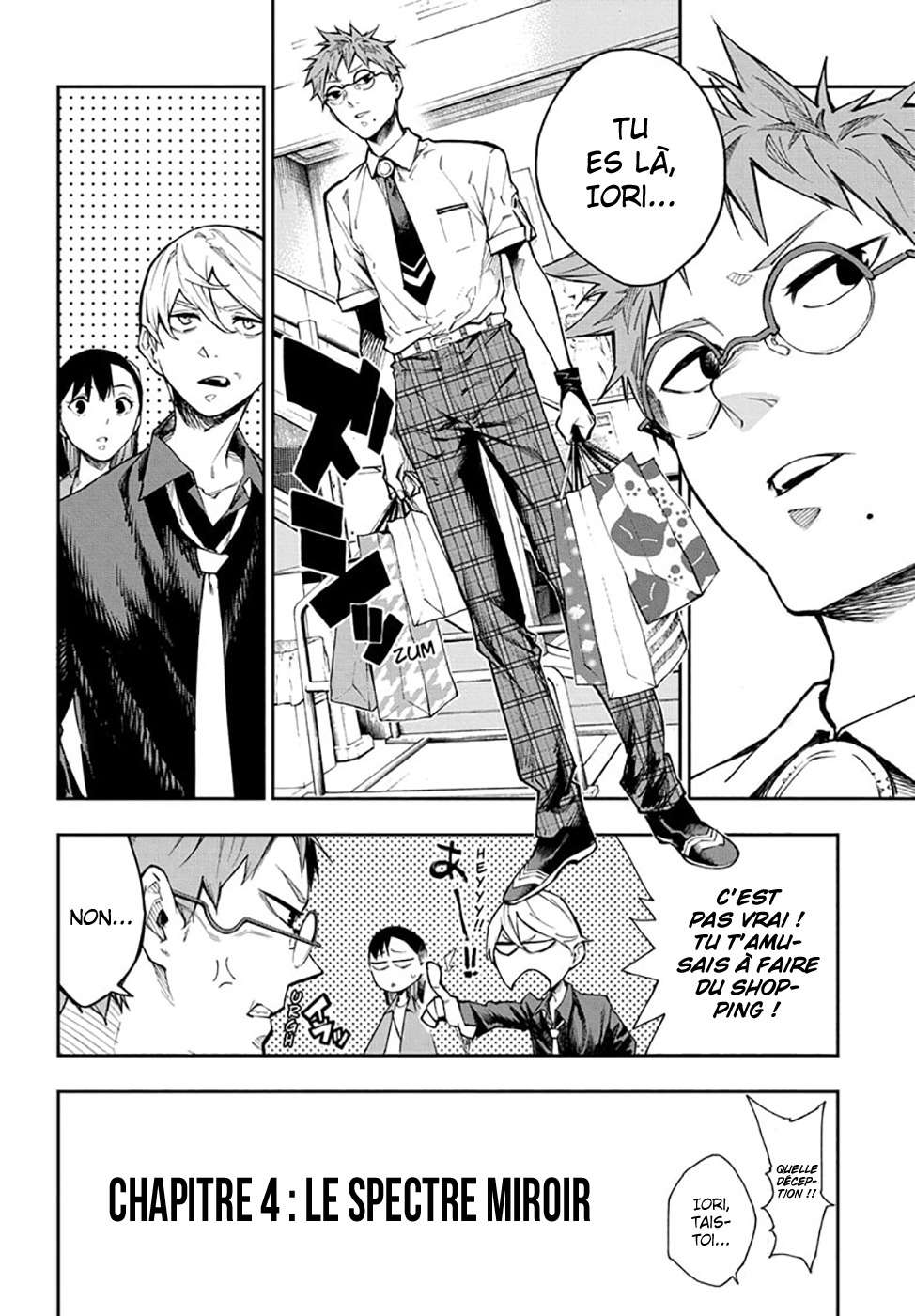 Read Honomieru Shonen FR Manga Online