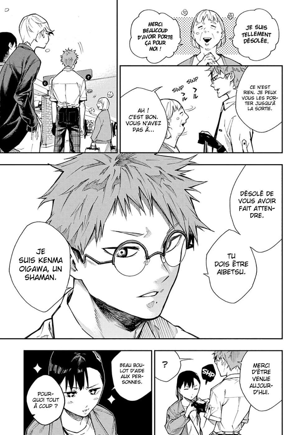 Read Honomieru Shonen FR Manga Online