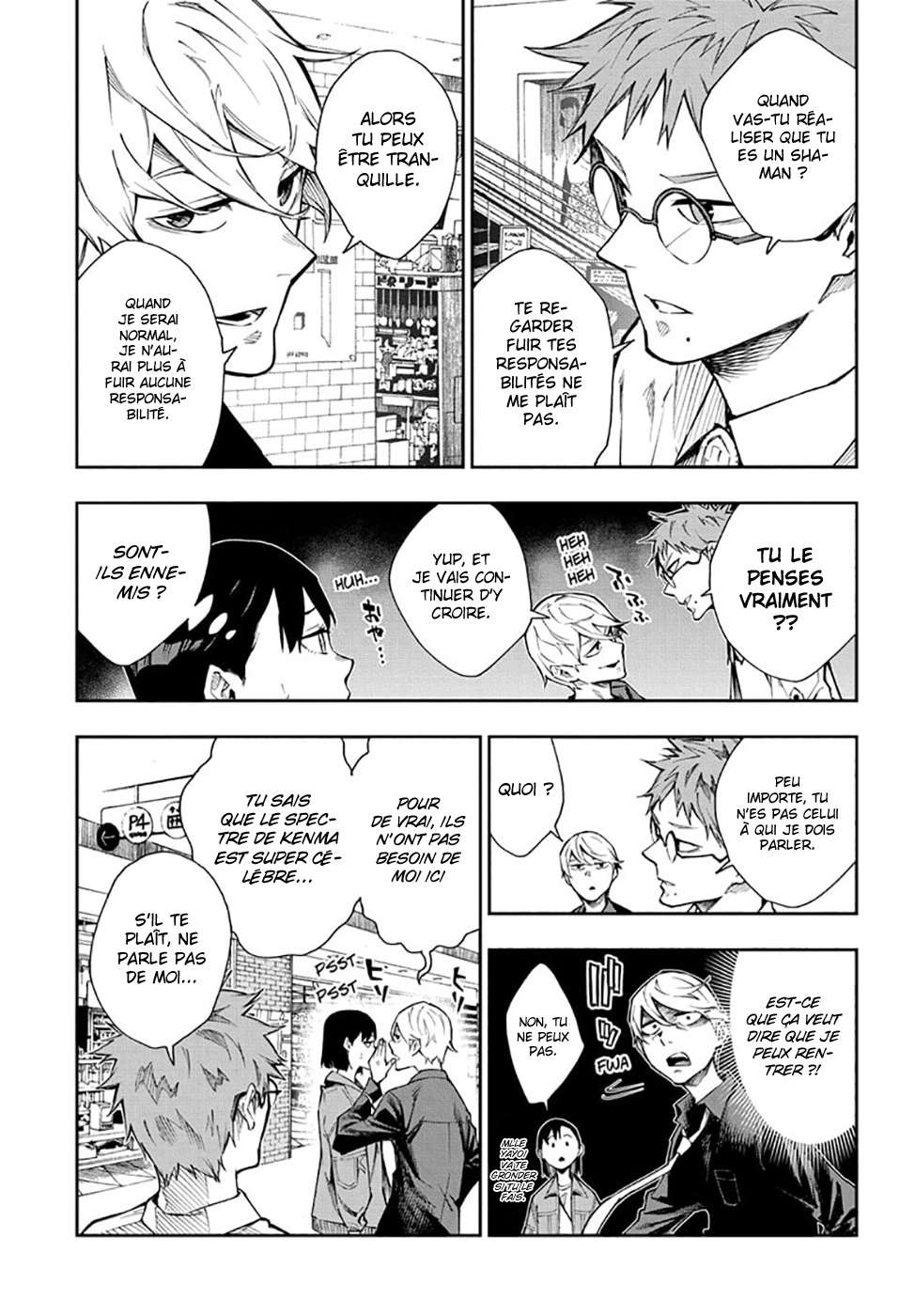 Read Honomieru Shonen FR Manga Online