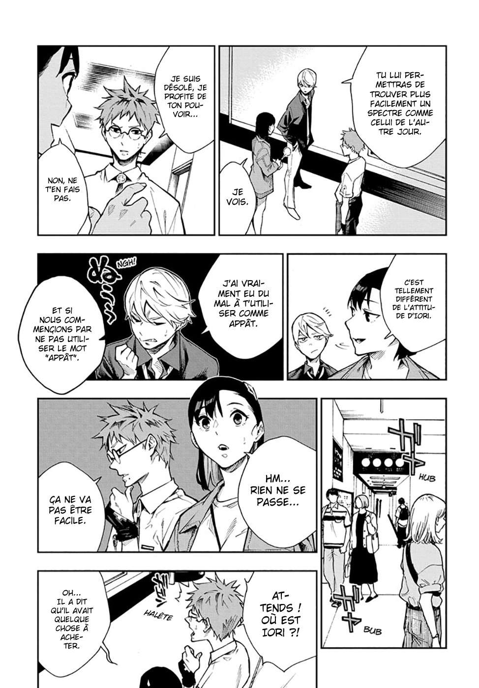 Read Honomieru Shonen FR Manga Online
