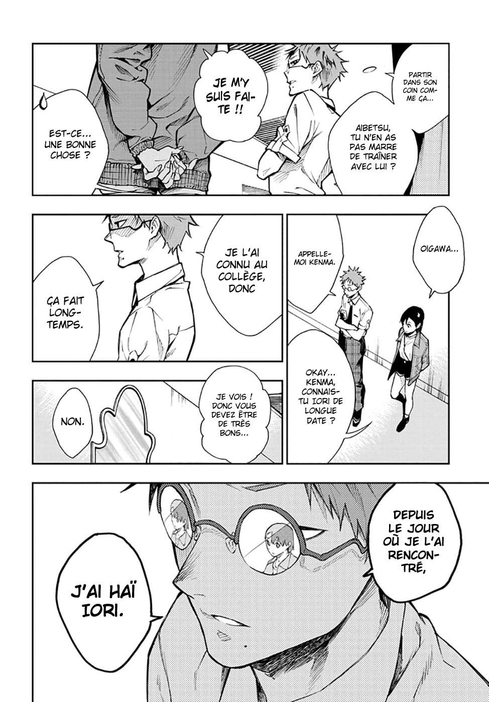 Read Honomieru Shonen FR Manga Online