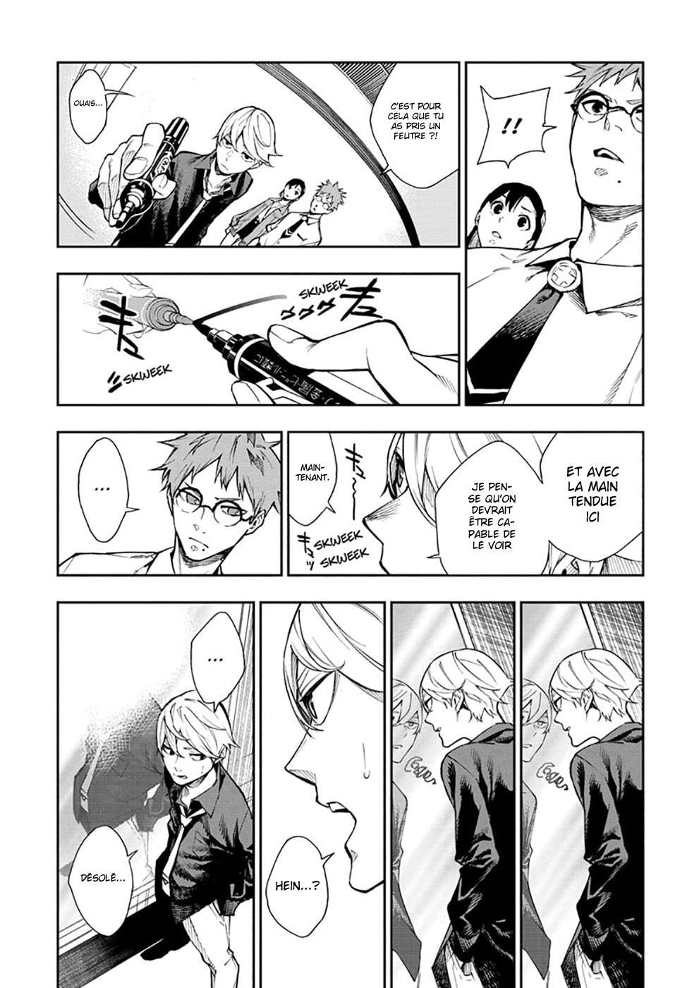 Read Honomieru Shonen FR Manga Online