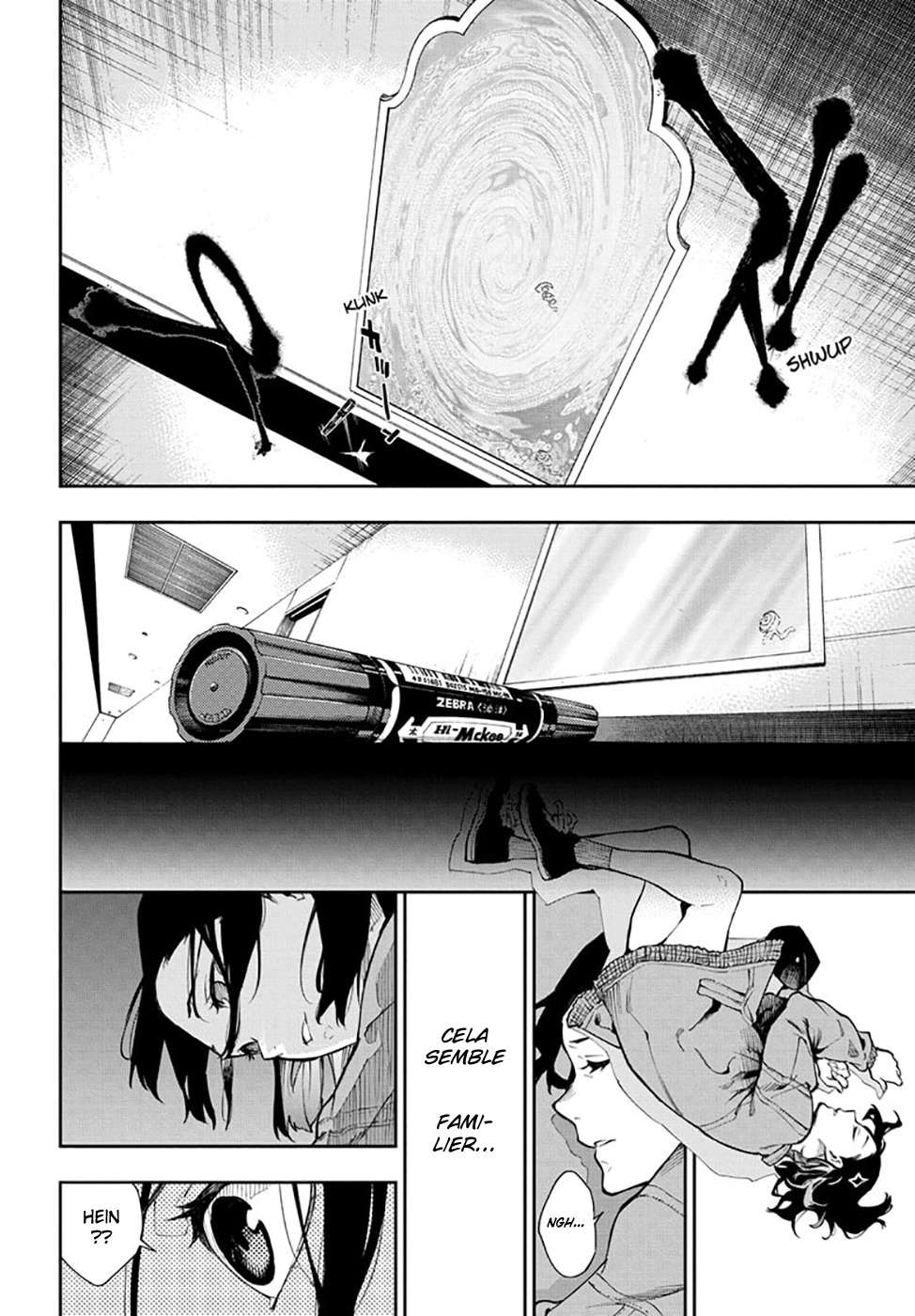 Read Honomieru Shonen FR Manga Online