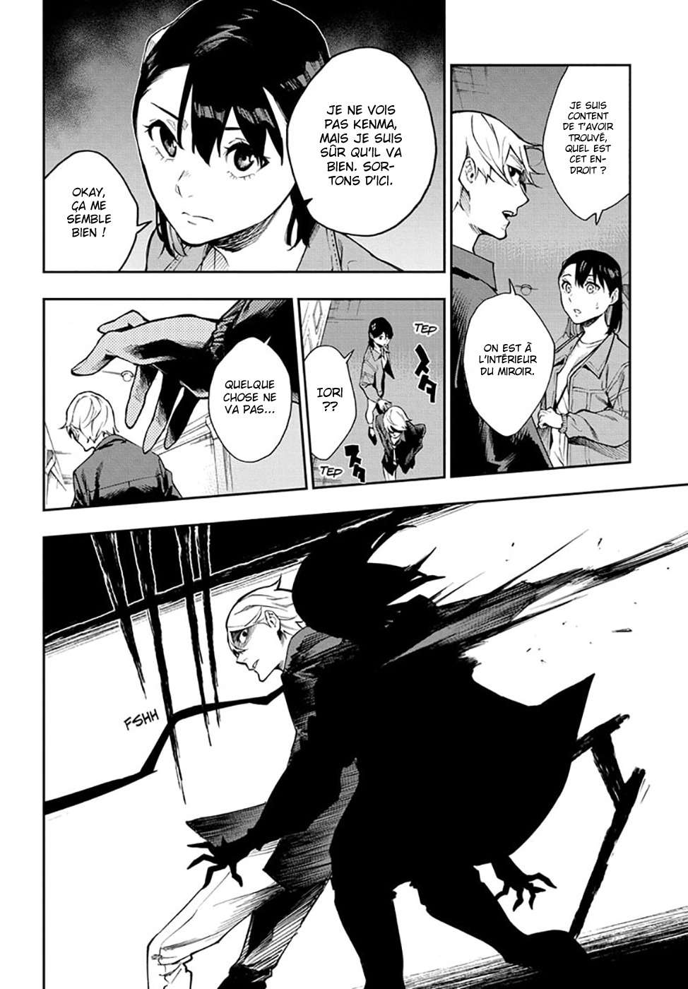 Read Honomieru Shonen FR Manga Online