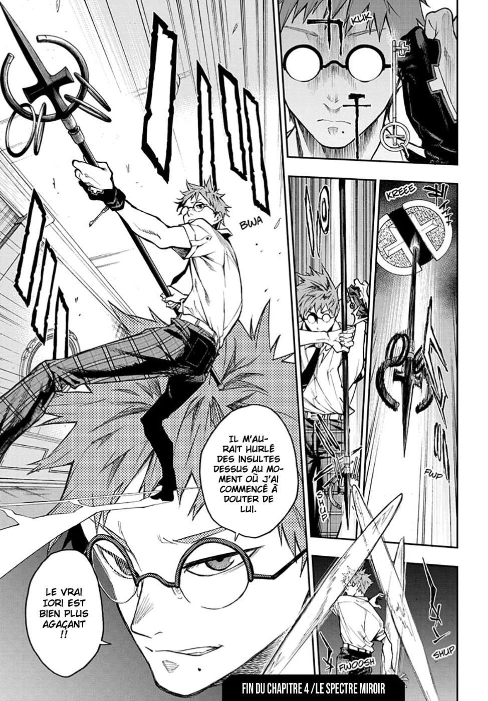 Read Honomieru Shonen FR Manga Online
