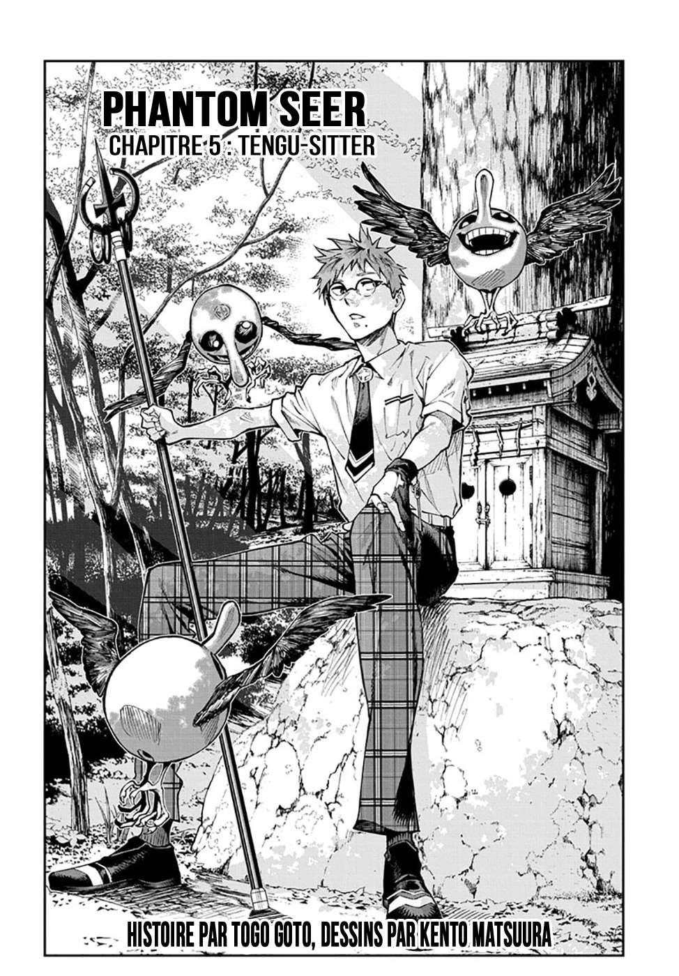 Read Honomieru Shonen FR Manga Online