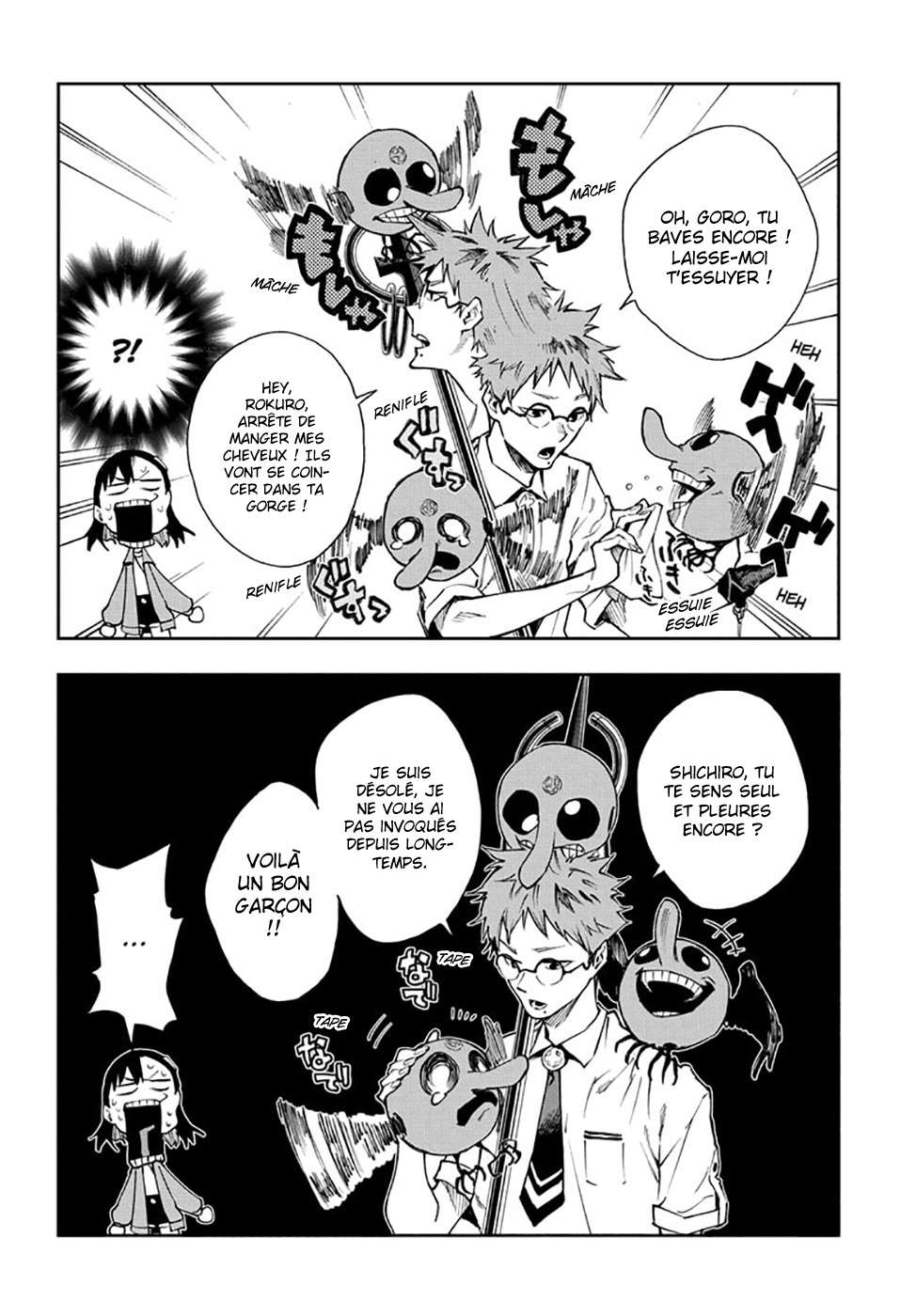 Read Honomieru Shonen FR Manga Online