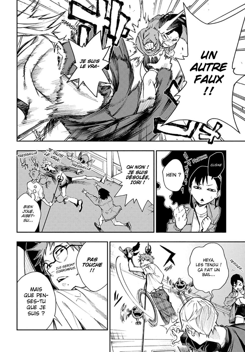 Read Honomieru Shonen FR Manga Online