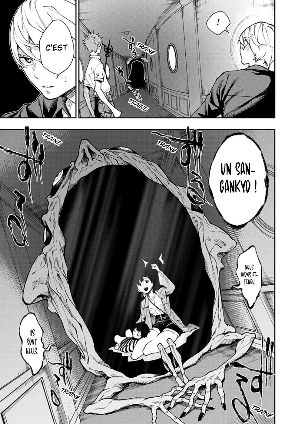 Read Honomieru Shonen FR Manga Online