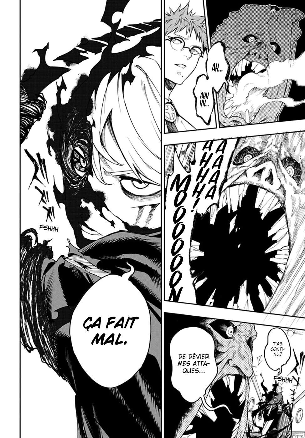 Read Honomieru Shonen FR Manga Online