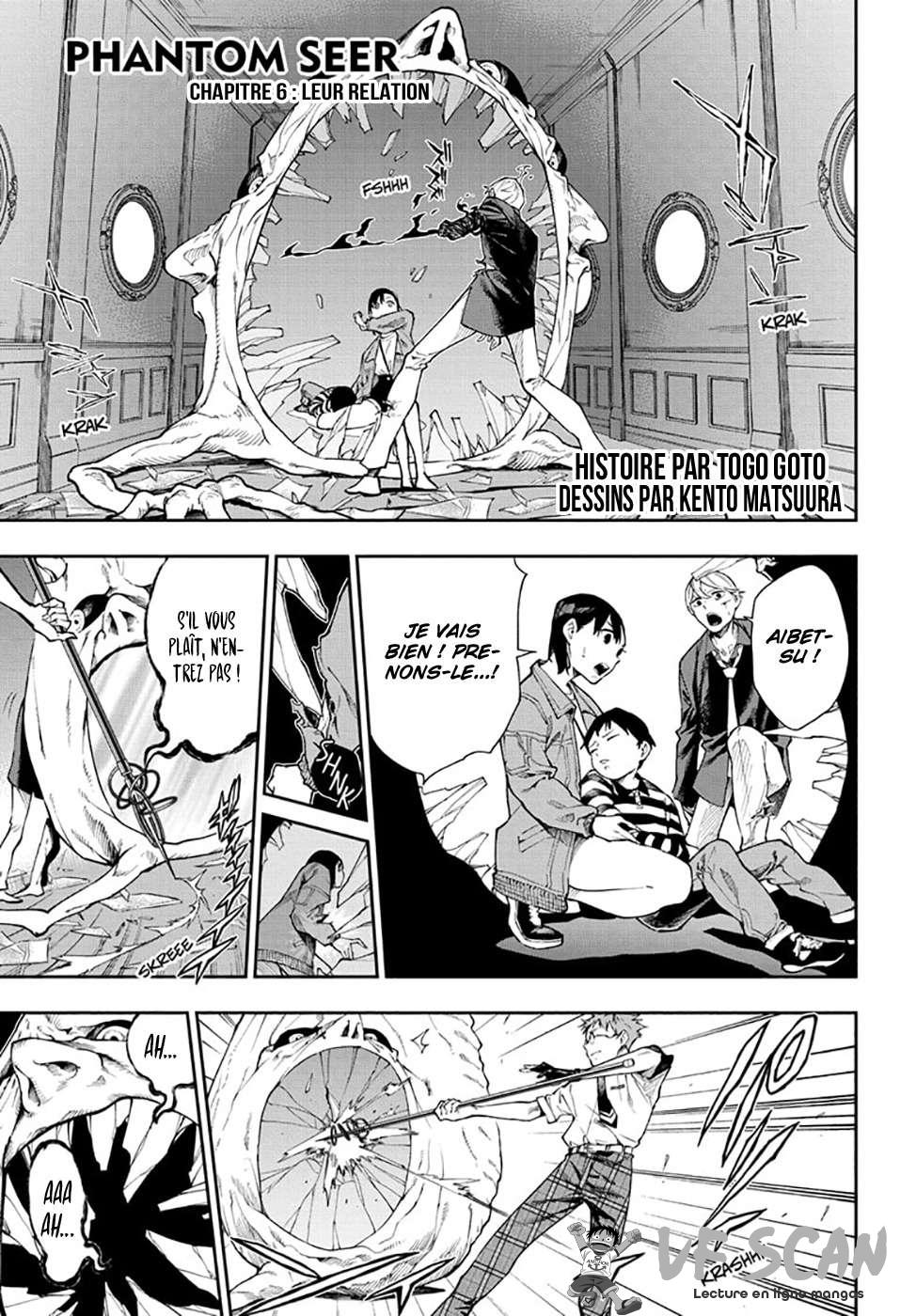 Read Honomieru Shonen FR Manga Online