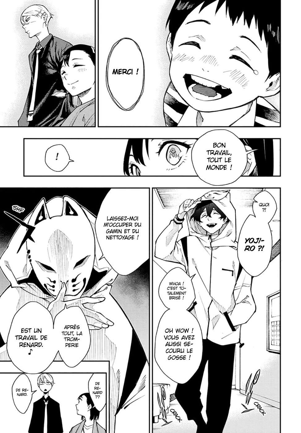 Read Honomieru Shonen FR Manga Online
